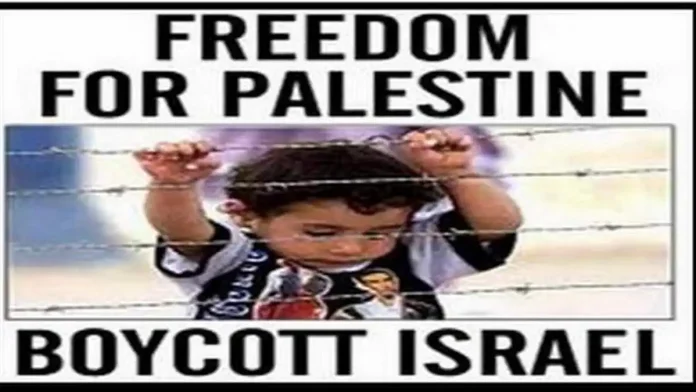 День бойкота Израиля в Турине весь мир бойкотировать Израиль