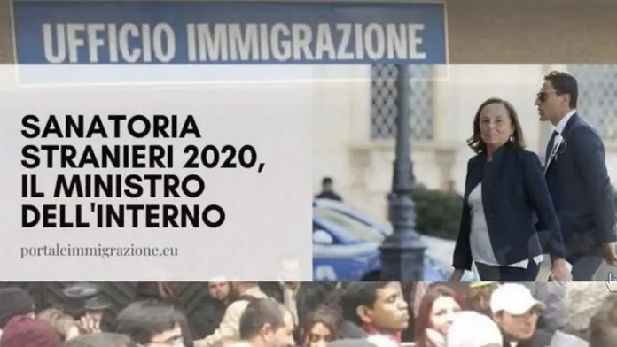 Италия легализация иностранцев 2020 Министр Lamorgese открывает возможность для амнистии 2020 года