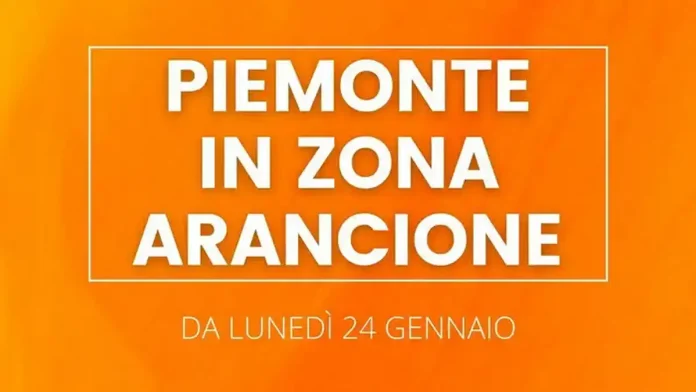 Пьемонт в оранжевой зоне с 24 января 2022