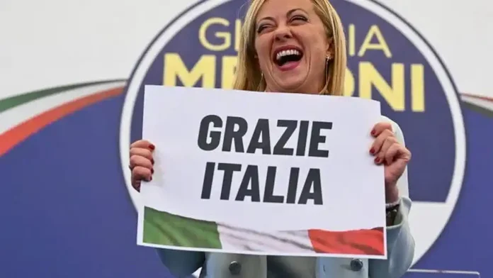 Джорджия Мелони новый премьер Италии