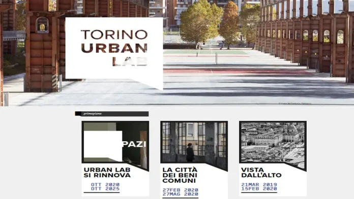 Культурные инвестиции Турина на ближайшие годы